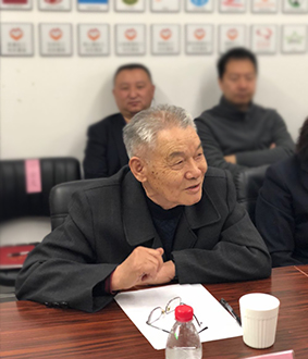 京师博仁中心主任程爱理.jpg