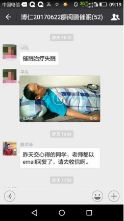 DA0444C8C3954EF2B7E296E234C3432B.png