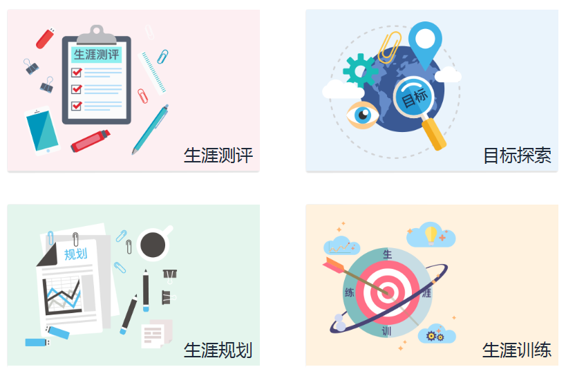 图片6.png